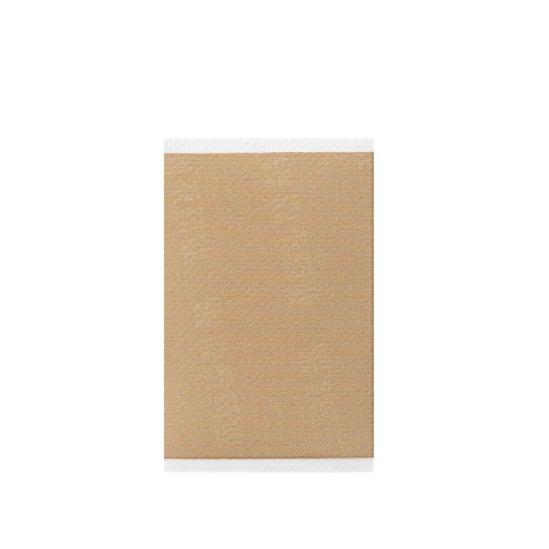 麝香镇痛膏 7X10(cm)X10贴