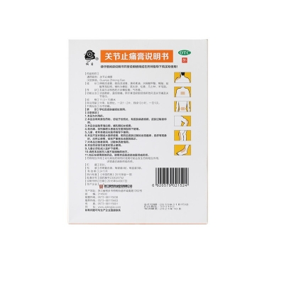 iSlot官方网站 - 引领潮水