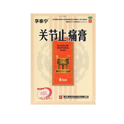 iSlot官方网站 - 引领潮水