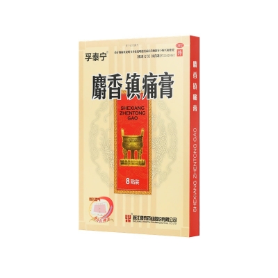 iSlot官方网站 - 引领潮水
