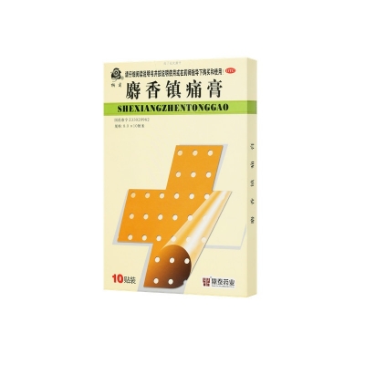 iSlot官方网站 - 引领潮水