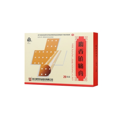 iSlot官方网站 - 引领潮水