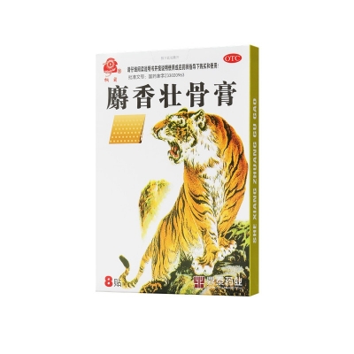iSlot官方网站 - 引领潮水