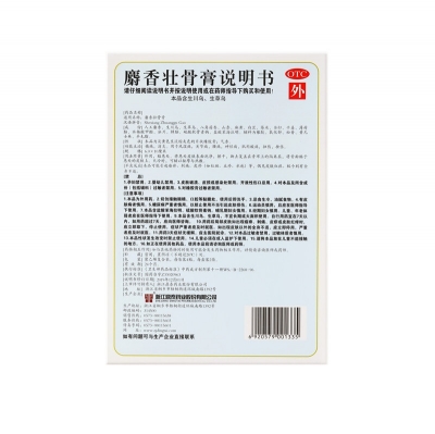 iSlot官方网站 - 引领潮水