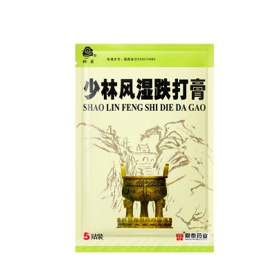 iSlot官方网站 - 引领潮水